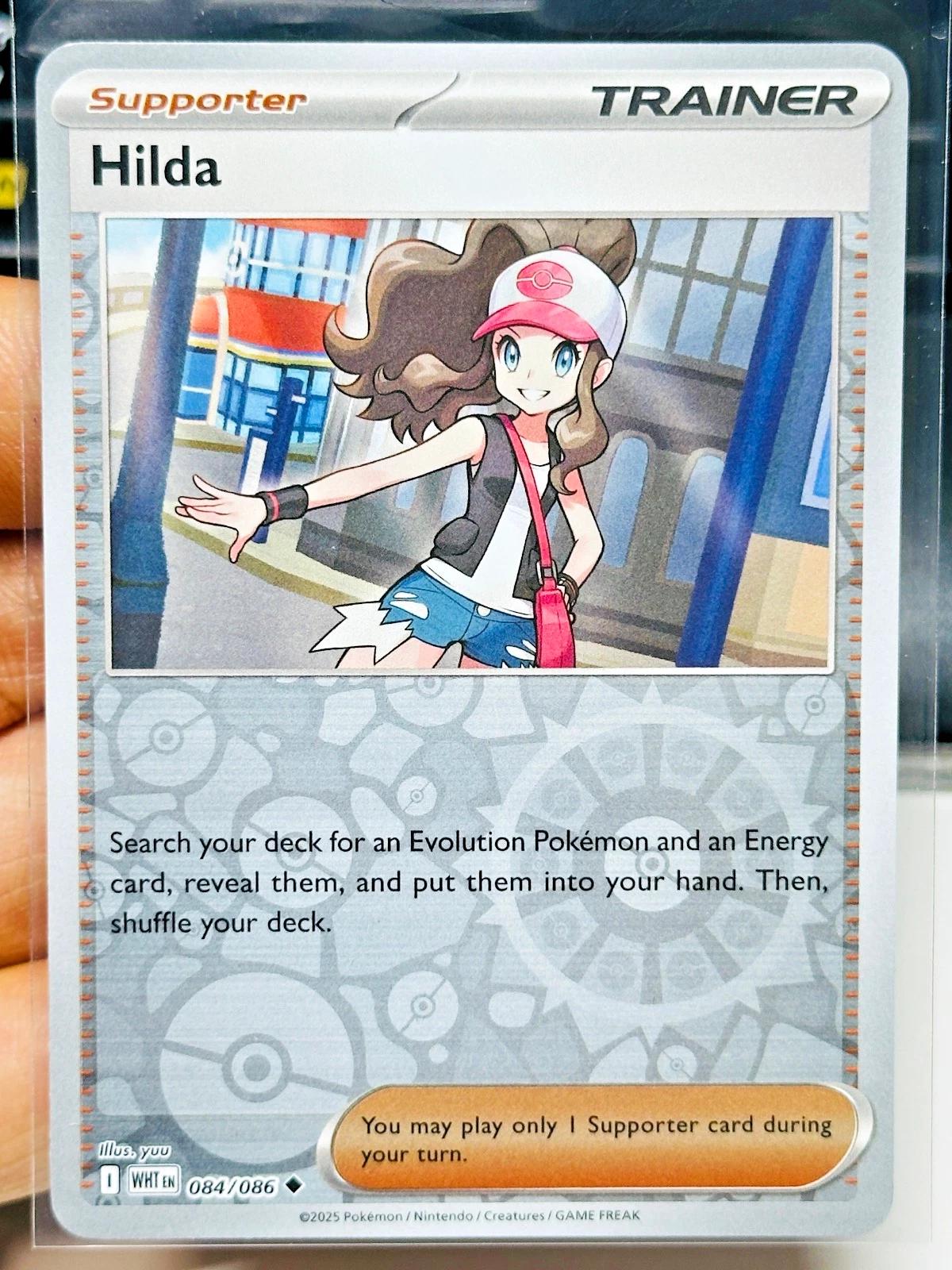 White Flare Hilda [Reverse] Pokémon card